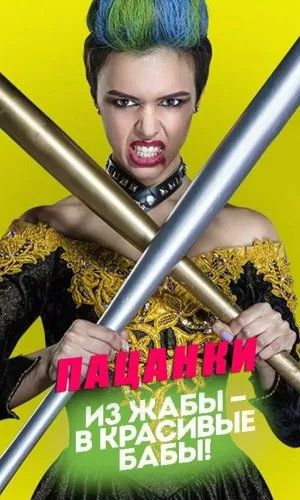 КиноВолна